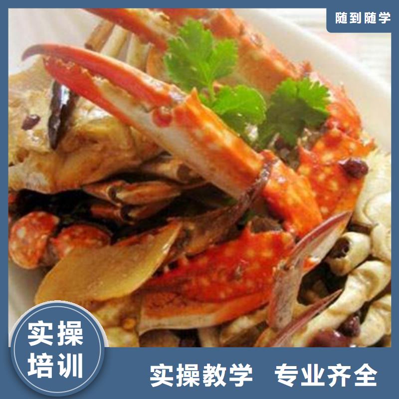美容美发培训视频-美容美发培训-虎振技工学校(呼和浩特市分公司)服务区域呼伦贝尔|乌兰察布|锡林郭勒|阿拉善|鄂尔多斯