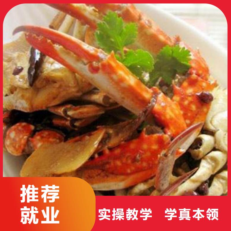 美容美发培训视频-美容美发培训|广西省百色市|凌云|靖西|北海|钦州|贺州|河池|南宁
