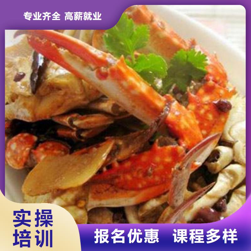 美容美发培训视频-美容美发培训|怀化市|沅陵|中方|张家界|益阳|岳阳|永州