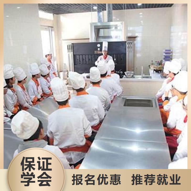 美容美发培训视频-美容美发培训|丽江市|永胜|古城|红河|保山|曲靖|文山