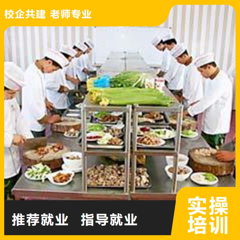 美容美发培训视频-美容美发培训|云浮市|郁南|新兴|深圳|江门|揭阳|韶关|东莞