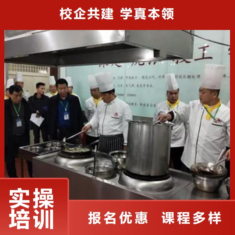 铜山|新沂|常州|盐城|南京|苏州|南通|宿迁|泰州厨师培训_【学挖掘机钩机学费多少钱】课程多样-通金宝
