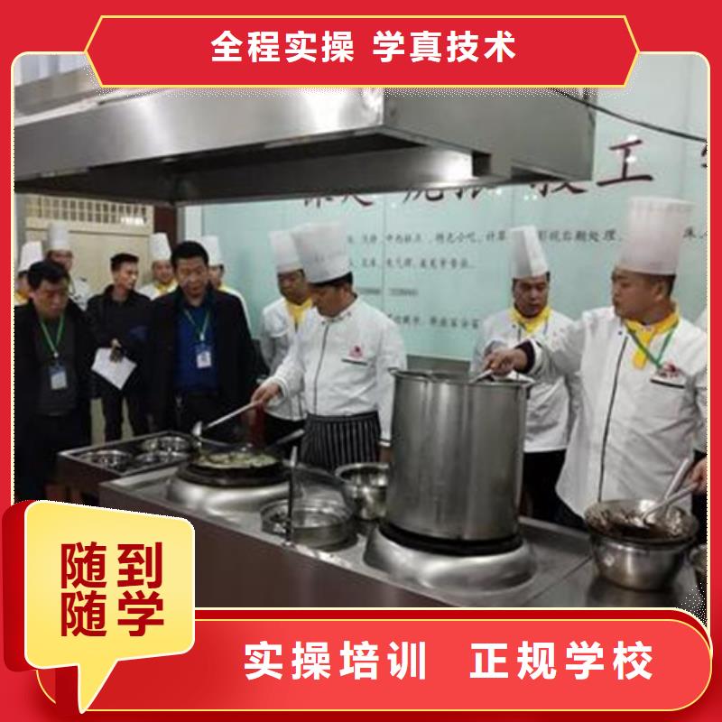 美容美发培训视频-天长|定远|池州|芜湖|蚌埠|阜阳|六安|安庆|淮北虎振美容美发培训_ 虎振技工学校(滁州市分公司)