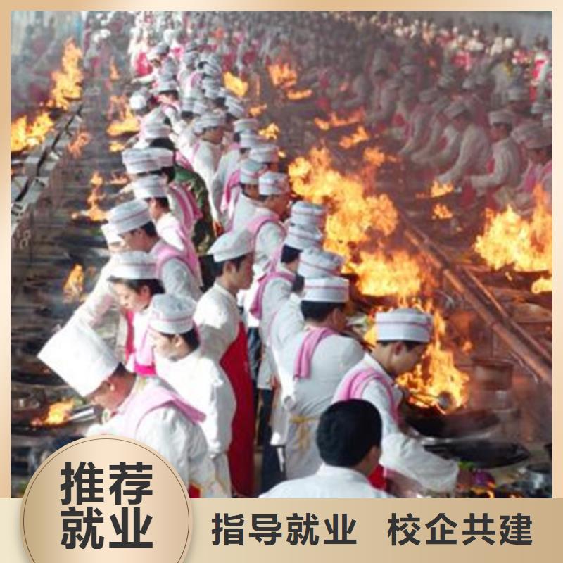【厨师培训】 厨师烹饪培训手把手教学-虎振技工学校(张家界市分公司)