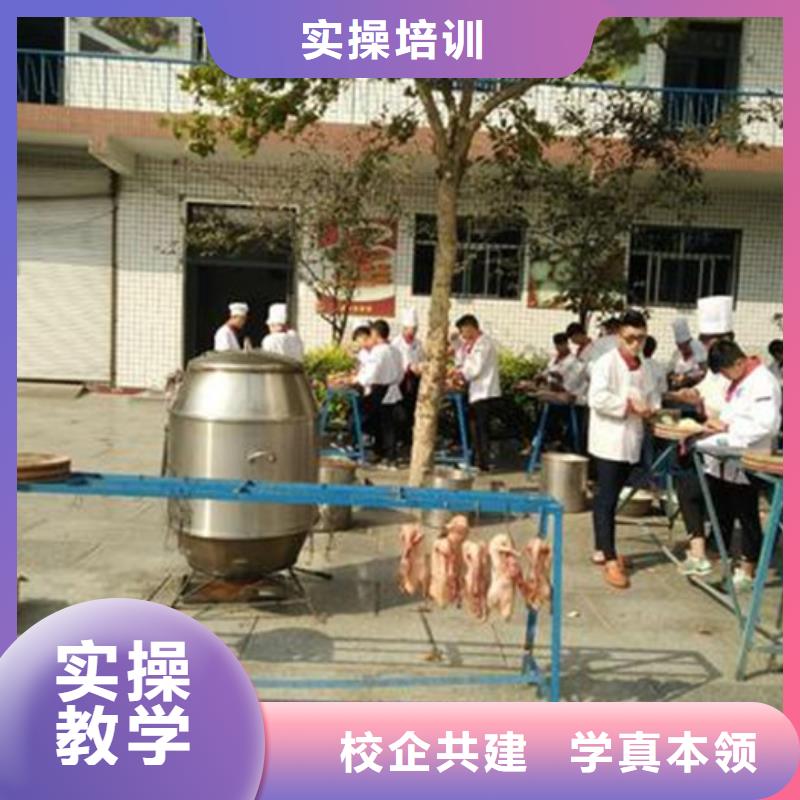 美容美发培训视频-青岛市美容美发培训-【此地】可服务区域平度|即墨|济南|东营|泰安|潍坊|枣庄|聊城|滨州