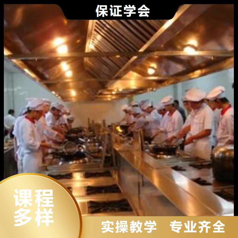 铜山|新沂|常州|盐城|南京|苏州|南通|宿迁|泰州厨师培训_【学挖掘机钩机学费多少钱】课程多样-通金宝