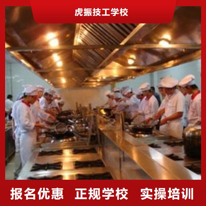 美容美发培训视频-美容美发培训|丽江市|永胜|古城|红河|保山|曲靖|文山