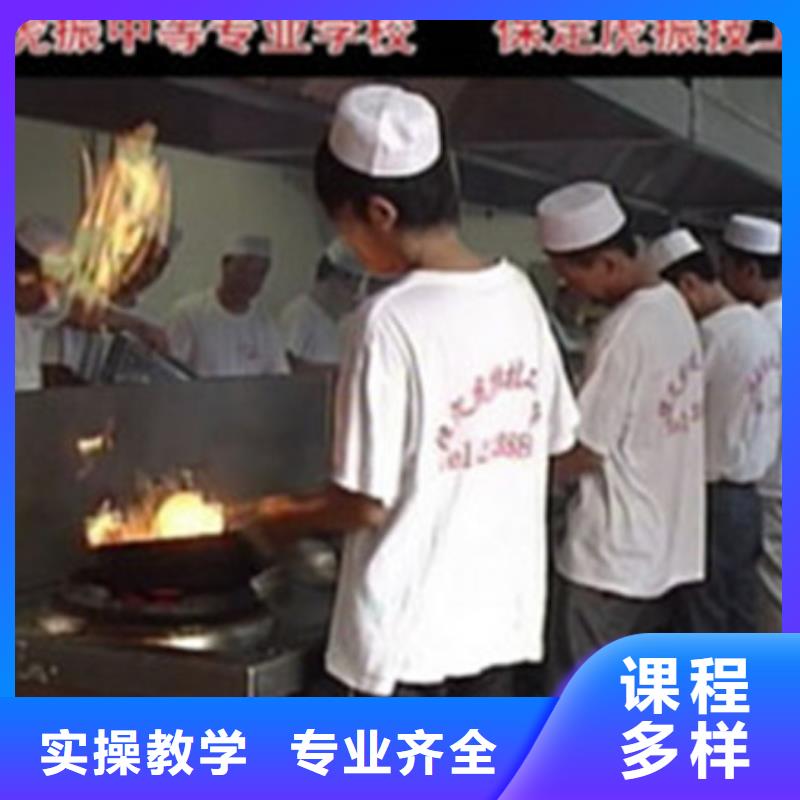 铜山|新沂|常州|盐城|南京|苏州|南通|宿迁|泰州厨师培训_【学挖掘机钩机学费多少钱】课程多样-通金宝