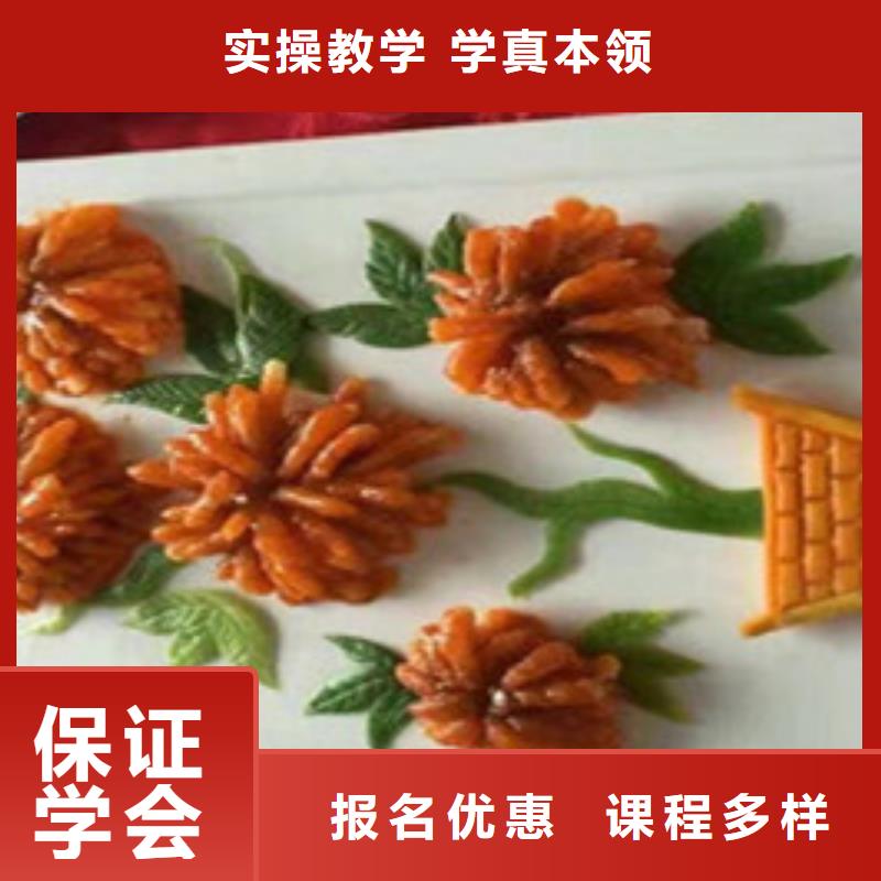 厨师培训学电气焊氩弧焊二保焊氩电联焊学费多少钱师资力量强