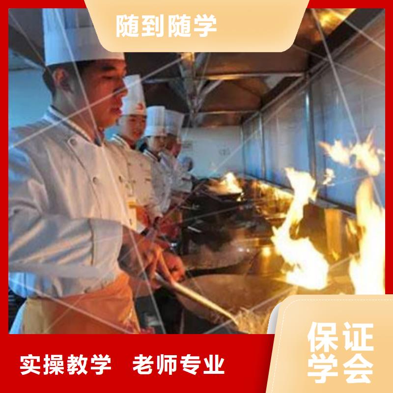 美容美发培训视频-青岛市美容美发培训-【此地】可服务区域平度|即墨|济南|东营|泰安|潍坊|枣庄|聊城|滨州