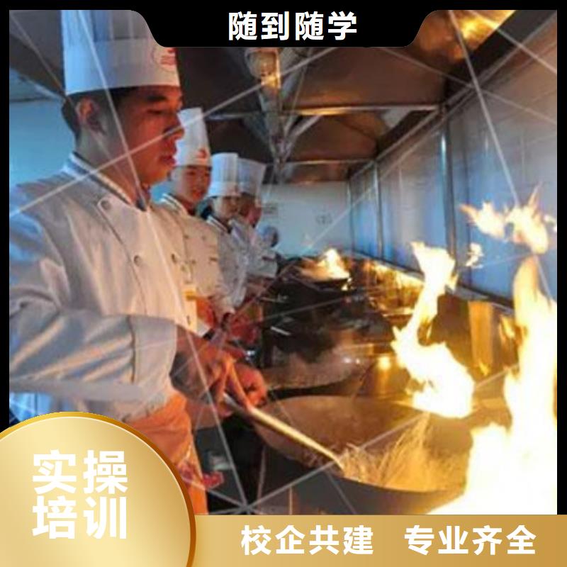 美容美发培训视频-江苏省徐州市|睢宁|铜山|泰州|苏州|淮安|南京|南通|常州美容美发培训-虎振