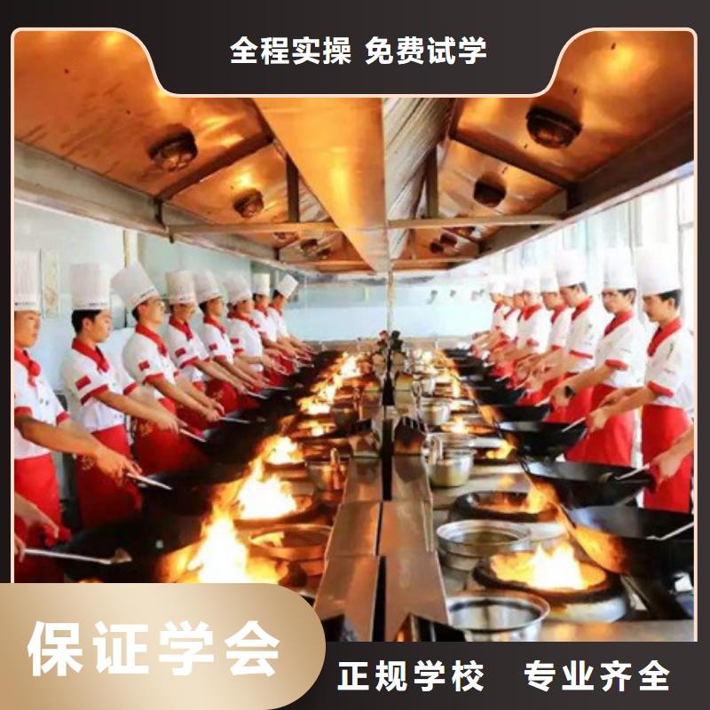 美容美发培训视频-美容美发培训(虎振)覆盖地域西藏阿里市普兰|措勤|那曲|山南|昌都|林芝