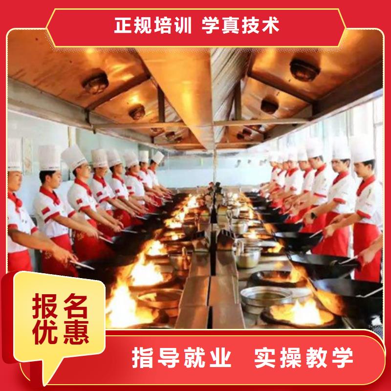 厨师培训学汽修学修车的技校指导就业-虎振技工学校(宜春市分公司)-通金宝