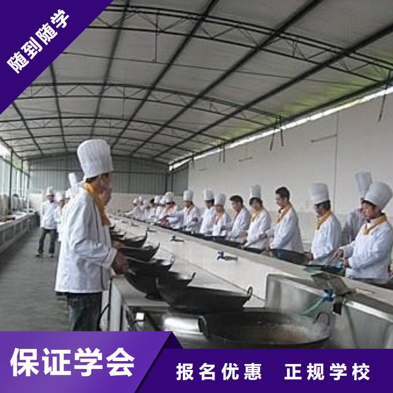 美容美发培训视频-美容美发培训|广西省百色市|凌云|靖西|北海|钦州|贺州|河池|南宁