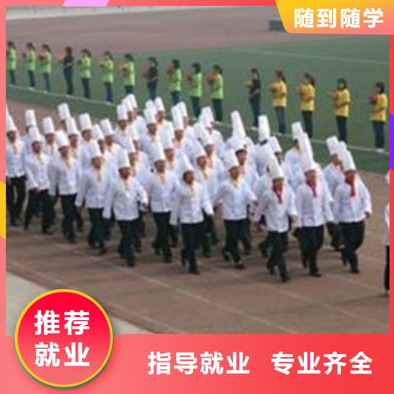 美容美发培训视频-美容美发培训-虎振技工学校(呼和浩特市分公司)服务区域呼伦贝尔|乌兰察布|锡林郭勒|阿拉善|鄂尔多斯
