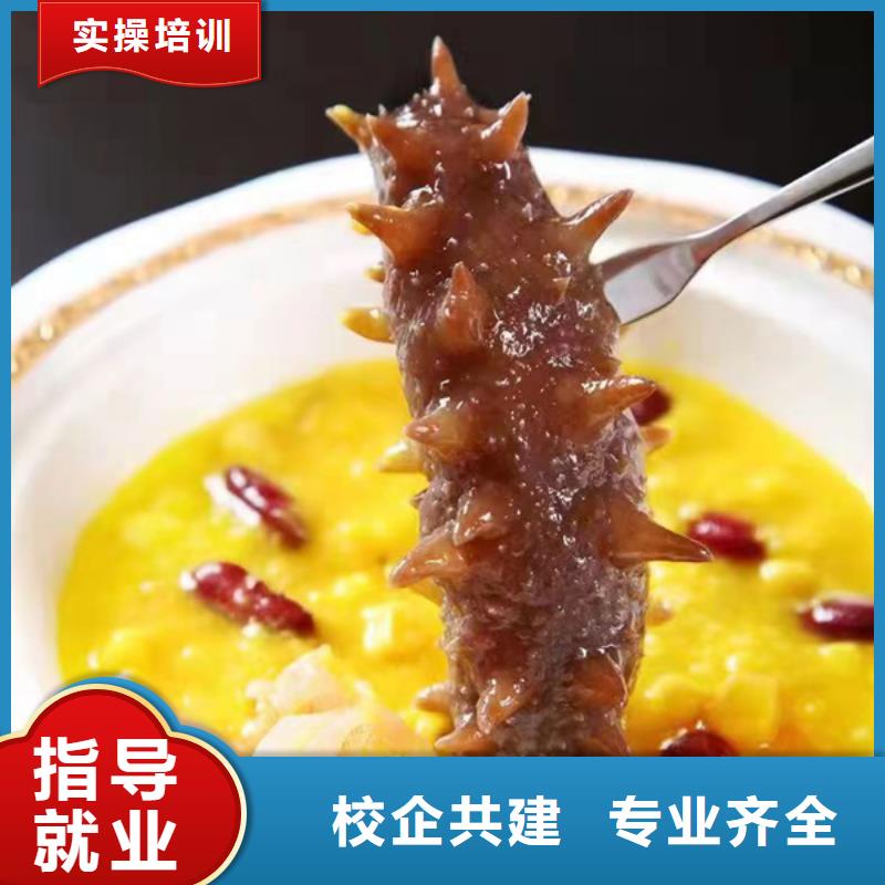 美容美发培训视频-南昌|赣州|新余|抚州美容美发培训技能+学历-虎振技工学校(江西省分公司)