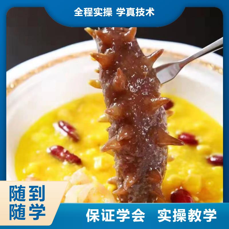 铜山|新沂|常州|盐城|南京|苏州|南通|宿迁|泰州厨师培训_【学挖掘机钩机学费多少钱】课程多样-通金宝