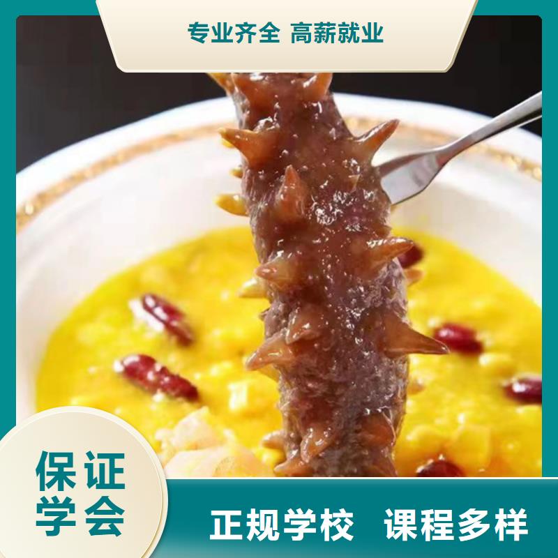 美容美发培训视频-美容美发培训-江西省宜春市万载|奉新|抚州|上饶|新余|吉安|赣州|景德镇【同城】经销商