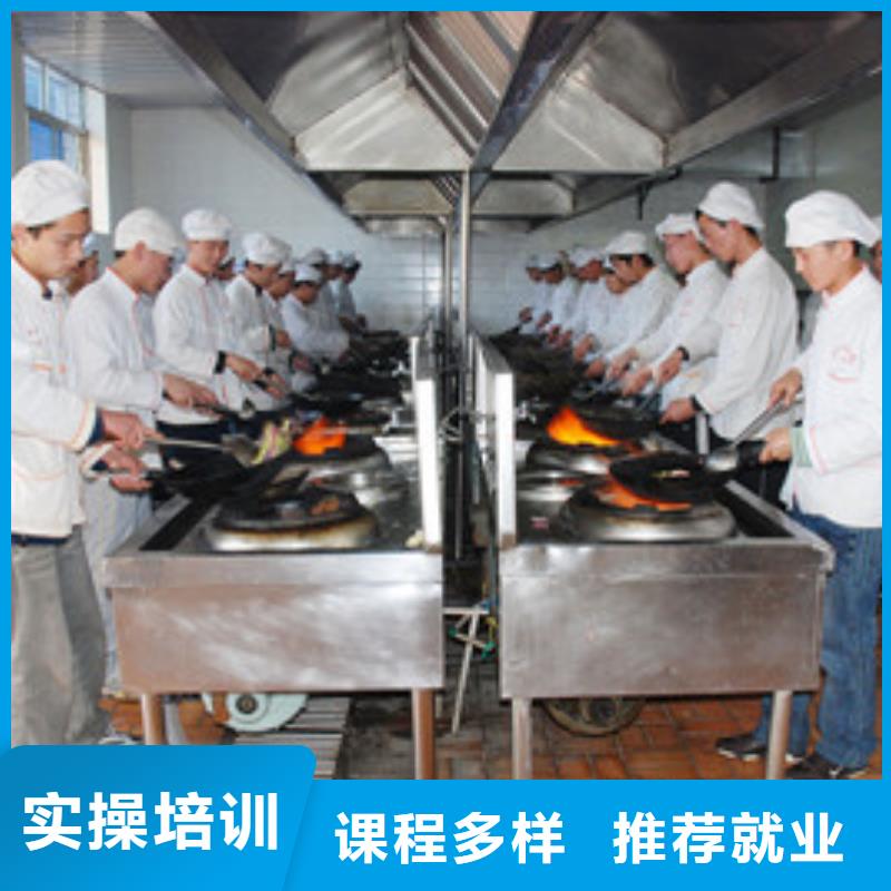 铜山|新沂|常州|盐城|南京|苏州|南通|宿迁|泰州厨师培训_【学挖掘机钩机学费多少钱】课程多样-通金宝