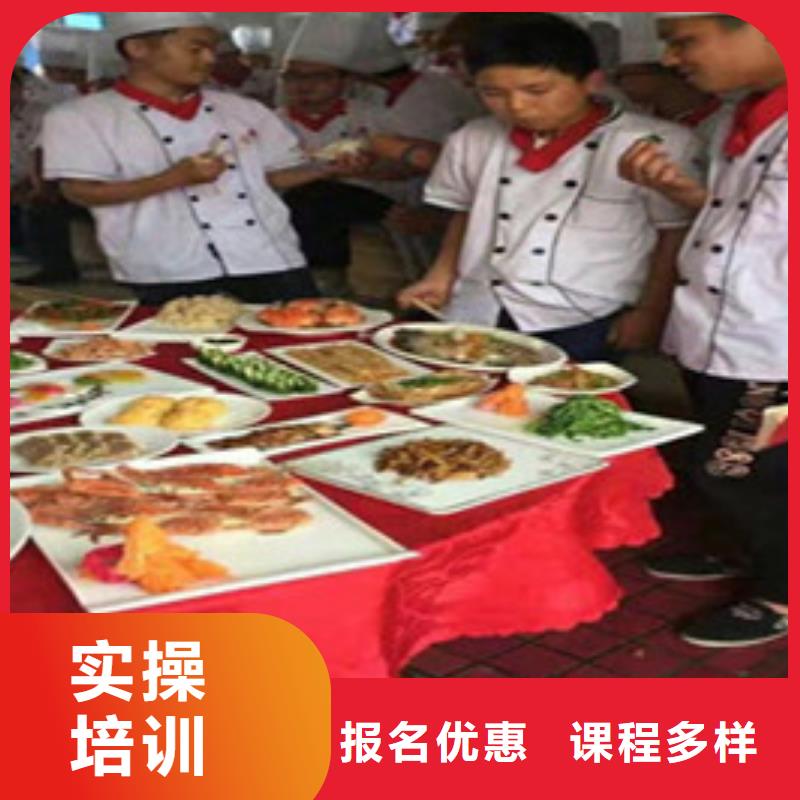 美容美发培训视频-美容美发培训(虎振)覆盖地域西藏阿里市普兰|措勤|那曲|山南|昌都|林芝