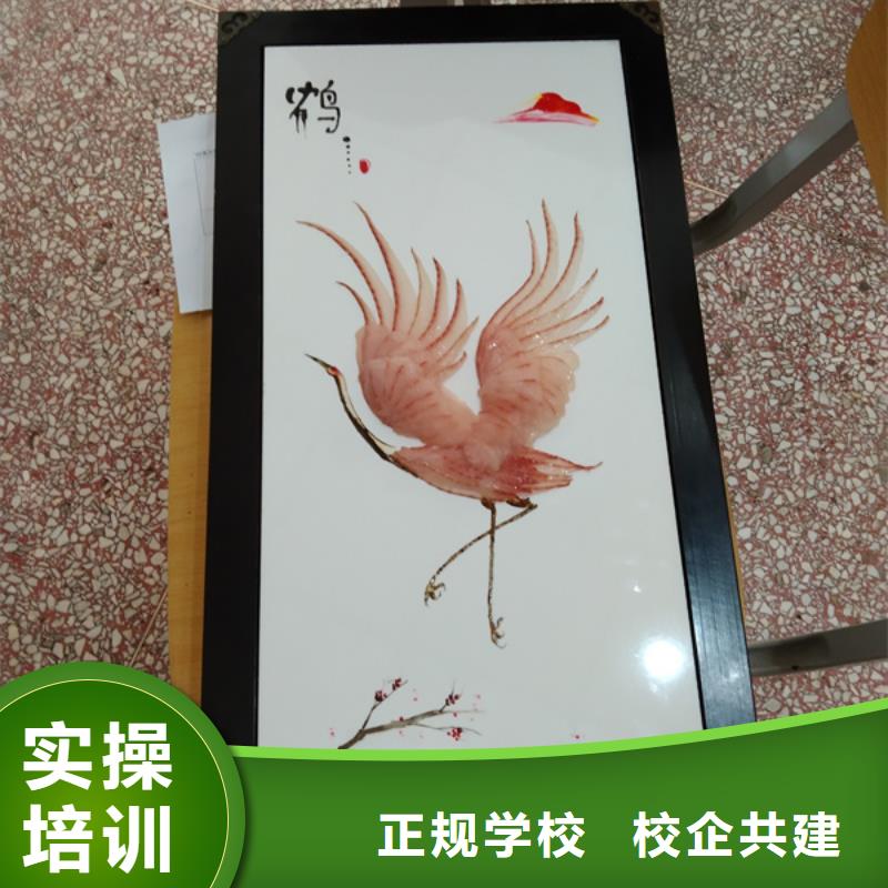 美容美发培训视频-江西省萍乡市|湘东|莲花|九江|景德镇|吉安|赣州|抚州美容美发培训-虎振