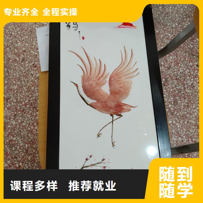 【厨师培训挖掘机钩机驾驶培训就业快】