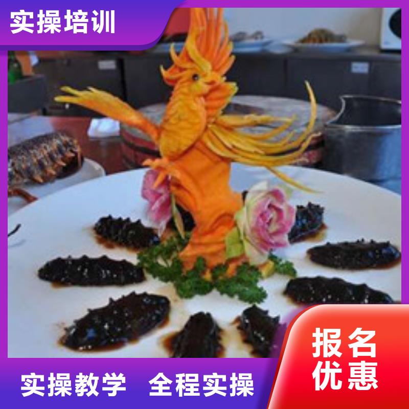 本地的厨师烹饪学校地址有没有可以学厨师的学校|