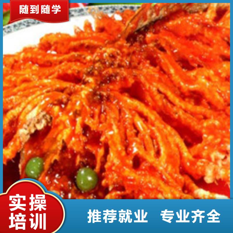 本地的厨师烹饪学校地址有没有可以学厨师的学校|