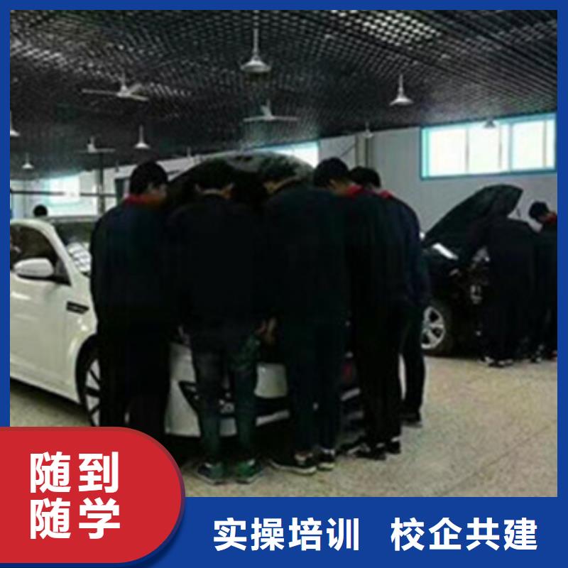 汽修培训 中西糕点烘焙培训老师专业