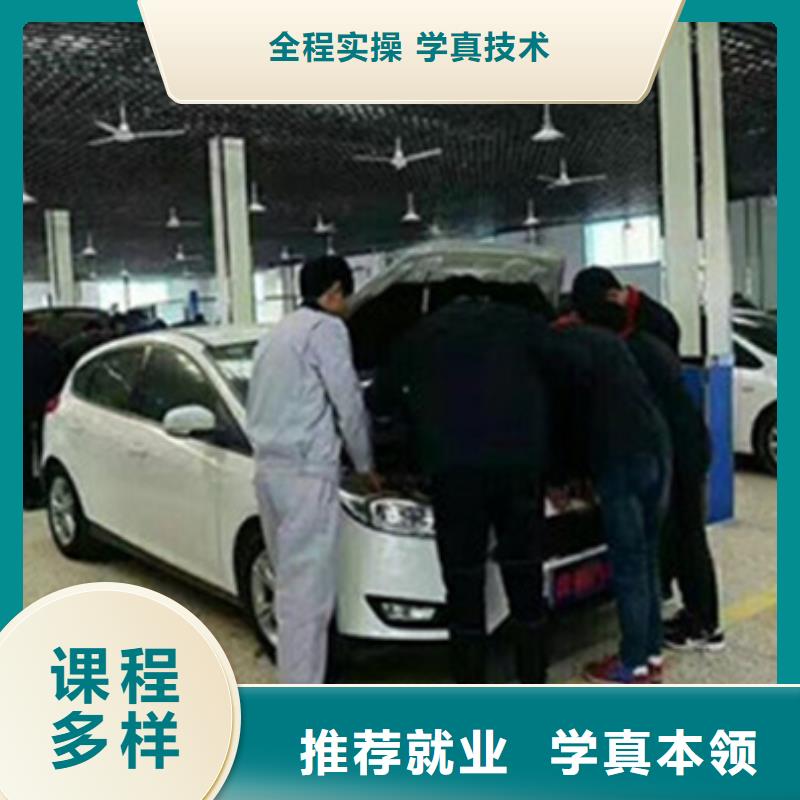 汽修培训叉车塔吊驾驶培训实操培训