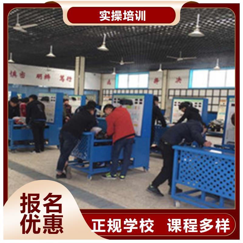美容美发培训视频-美容美发培训_湖北省随州市市场覆盖广水|随县|武汉|黄冈|孝感|恩施等