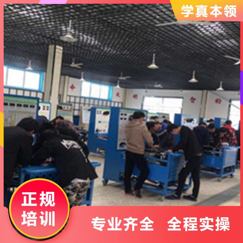 美容美发培训视频-美容美发培训|青海省果洛市|西宁|玉树|海东|黄南|海南|海北|海西