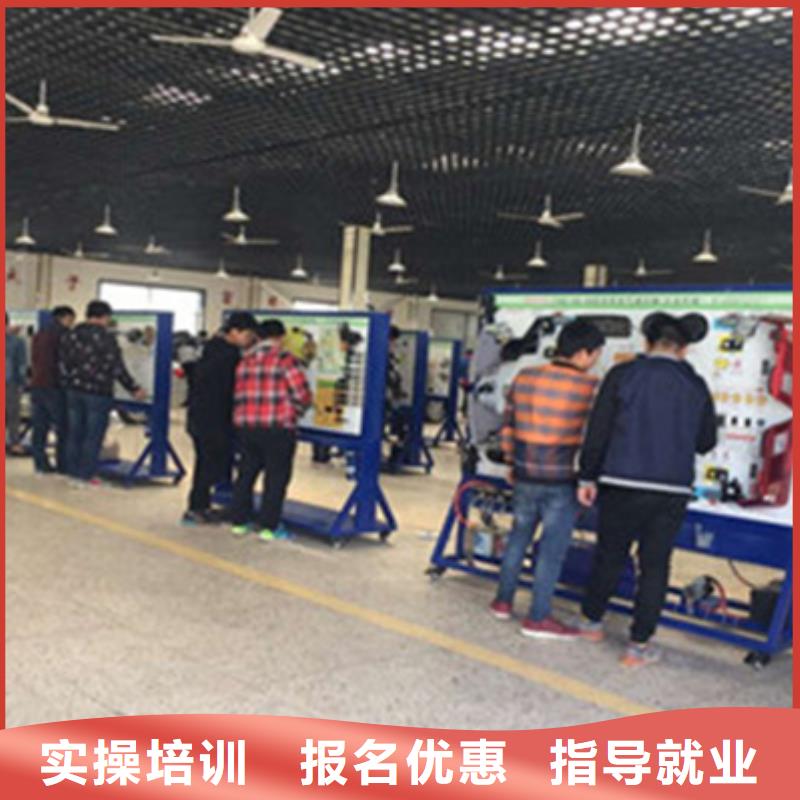 本地的新能源汽修学校汽车维修技校大全|