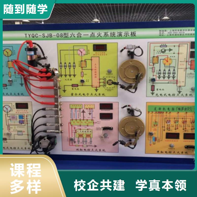 汽修培训叉车塔吊驾驶培训实操培训
