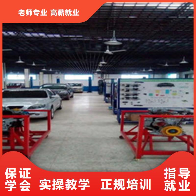 汽修培训-汽车美容装具培训课程多样