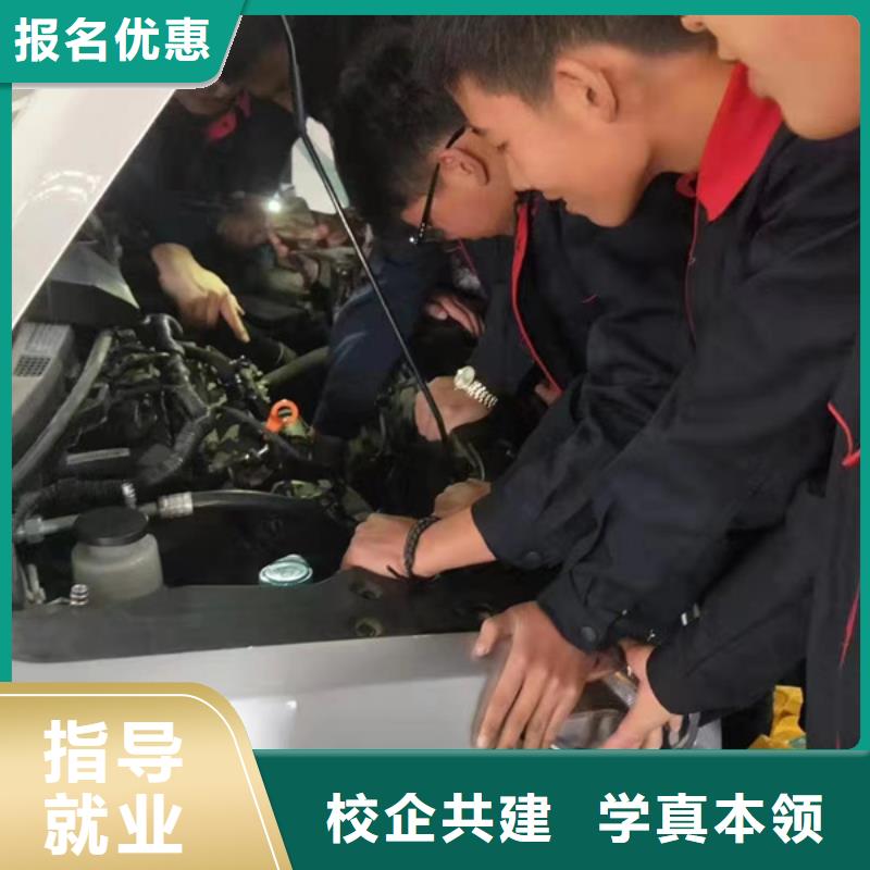 汽修培训-汽车美容装具培训课程多样