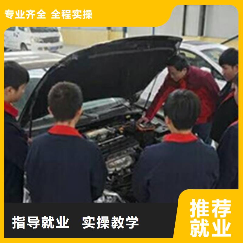 美容美发培训视频-美容美发培训_湖北省随州市市场覆盖广水|随县|武汉|黄冈|孝感|恩施等