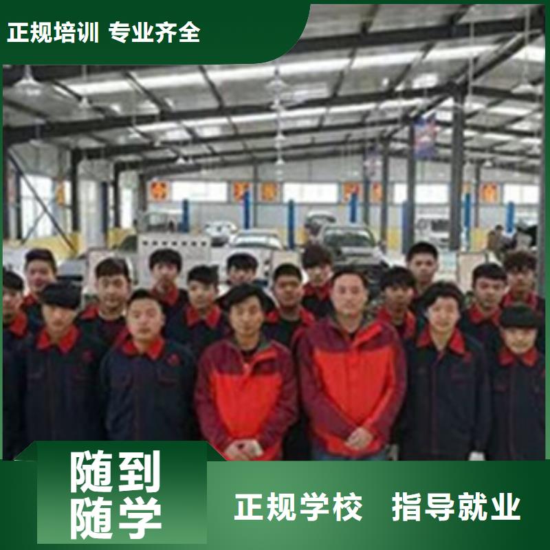 美容美发培训视频-资阳市美容美发培训-(本地)可服务区域乐至|雁江|成都|泸州|凉山|攀枝花|雅安