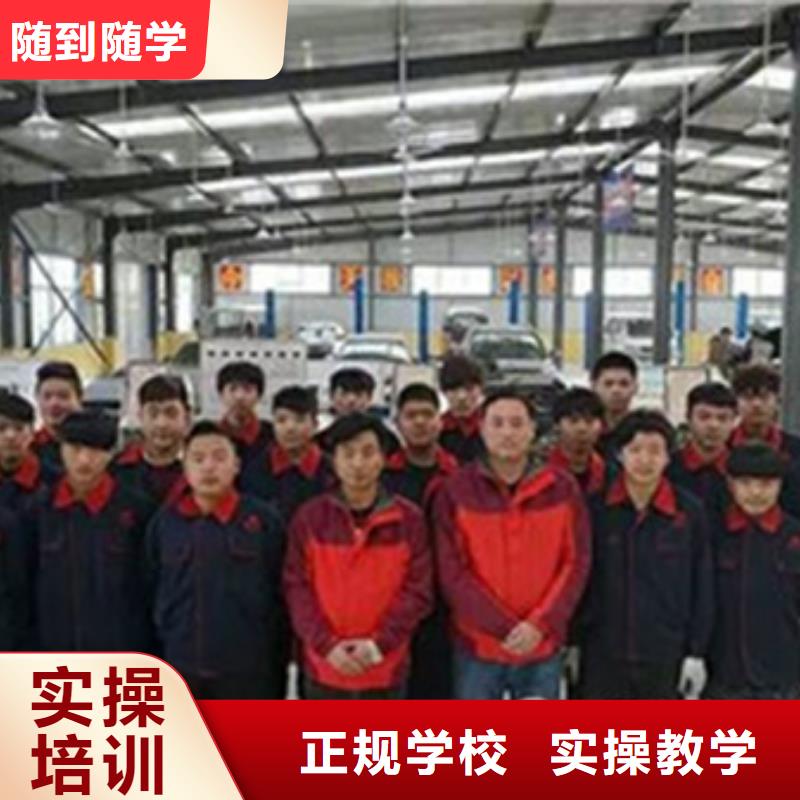 汽修培训 中西糕点烘焙培训老师专业
