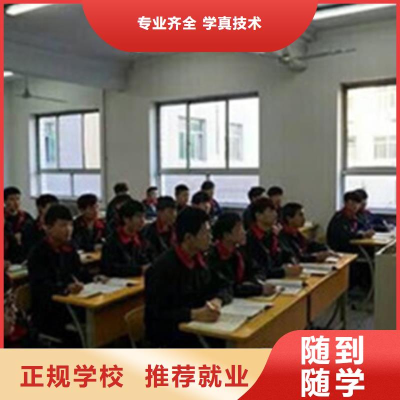 美容美发培训视频-资阳市美容美发培训-(本地)可服务区域乐至|雁江|成都|泸州|凉山|攀枝花|雅安