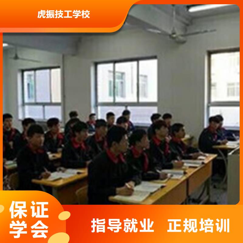  汽修培训课程多样