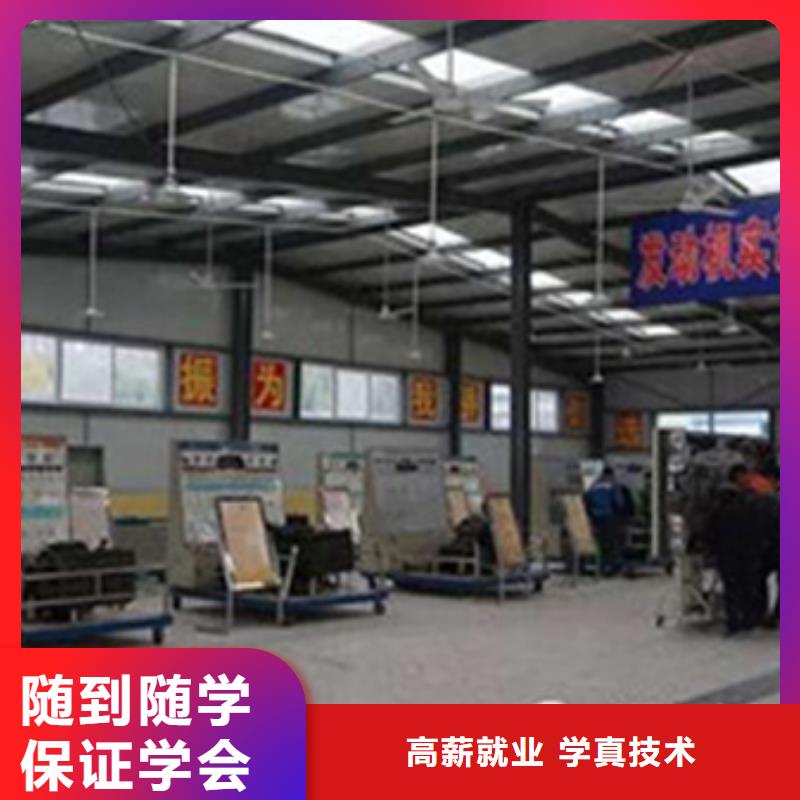 美容美发培训视频-资阳市美容美发培训-(本地)可服务区域乐至|雁江|成都|泸州|凉山|攀枝花|雅安