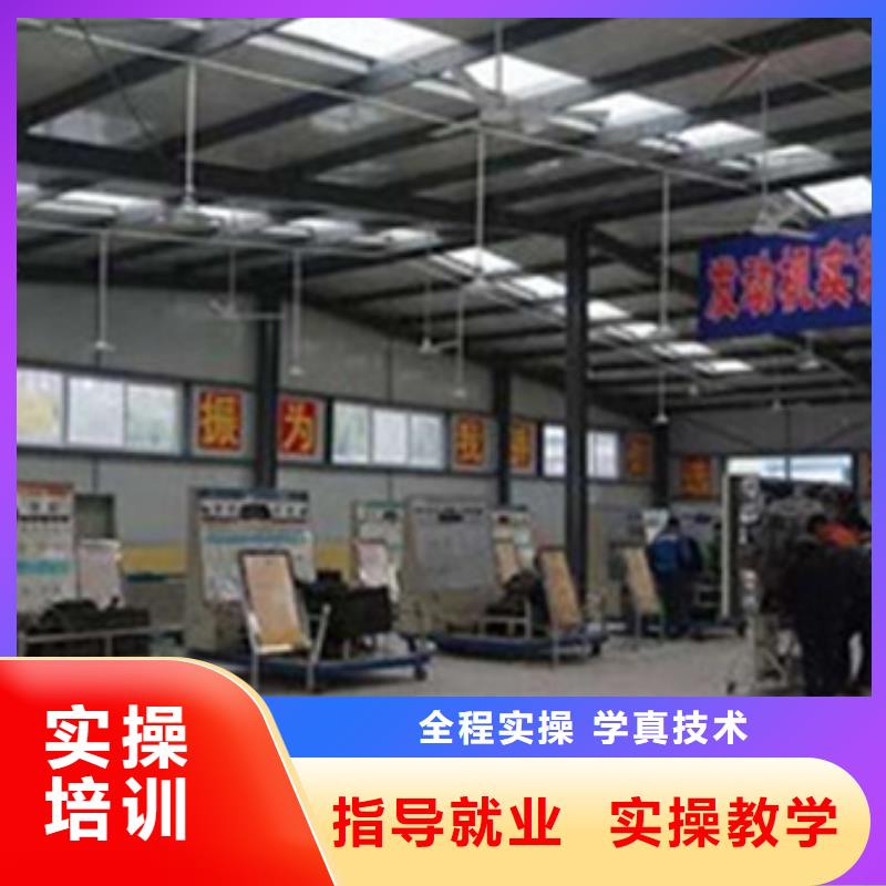 美容美发培训视频-美容美发培训_湖北省随州市市场覆盖广水|随县|武汉|黄冈|孝感|恩施等