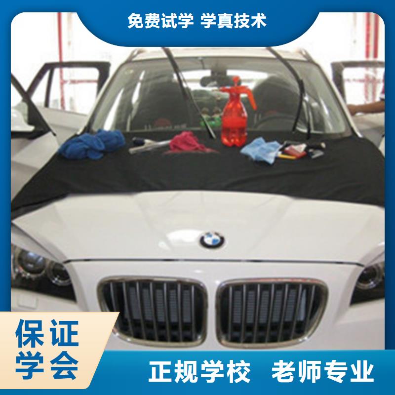 美容美发培训视频-美容美发培训_湖北省随州市市场覆盖广水|随县|武汉|黄冈|孝感|恩施等