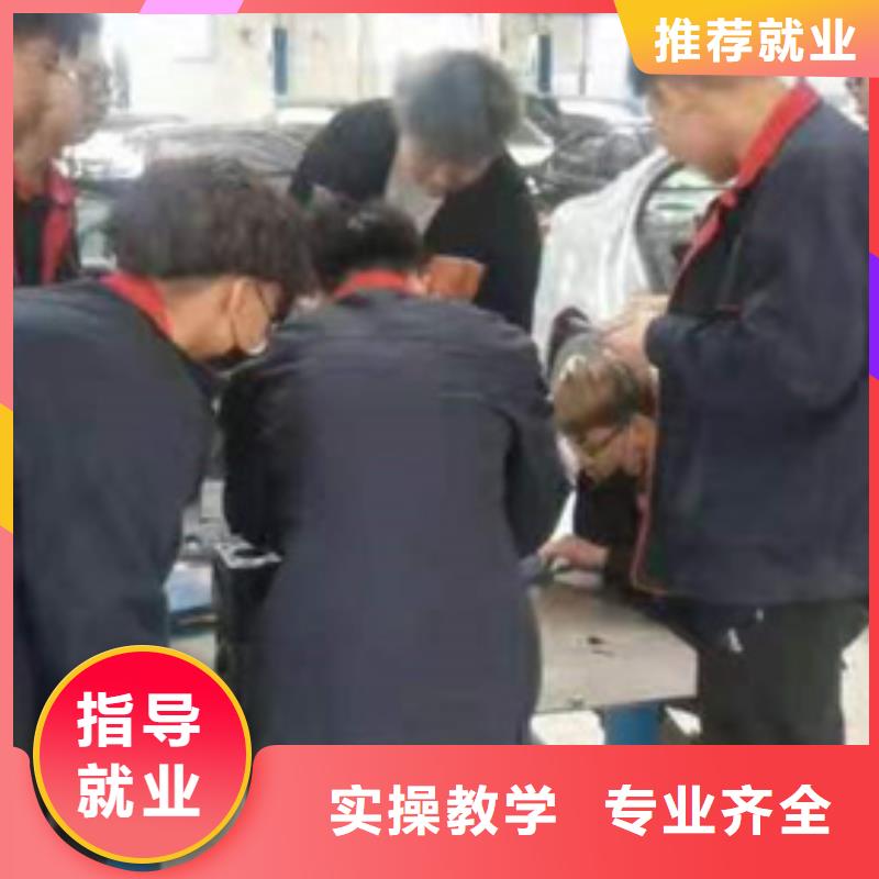 美容美发培训视频-资阳市美容美发培训-(本地)可服务区域乐至|雁江|成都|泸州|凉山|攀枝花|雅安