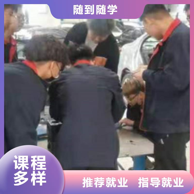 美容美发培训视频-美容美发培训_湖北省随州市市场覆盖广水|随县|武汉|黄冈|孝感|恩施等
