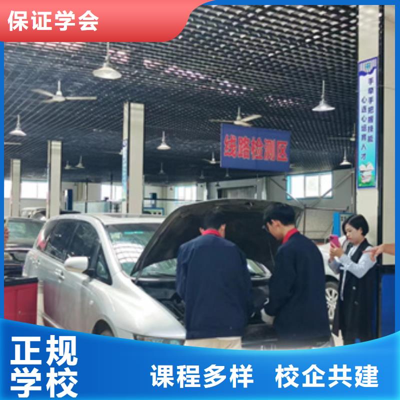 美容美发培训视频-美容美发培训_湖北省随州市市场覆盖广水|随县|武汉|黄冈|孝感|恩施等