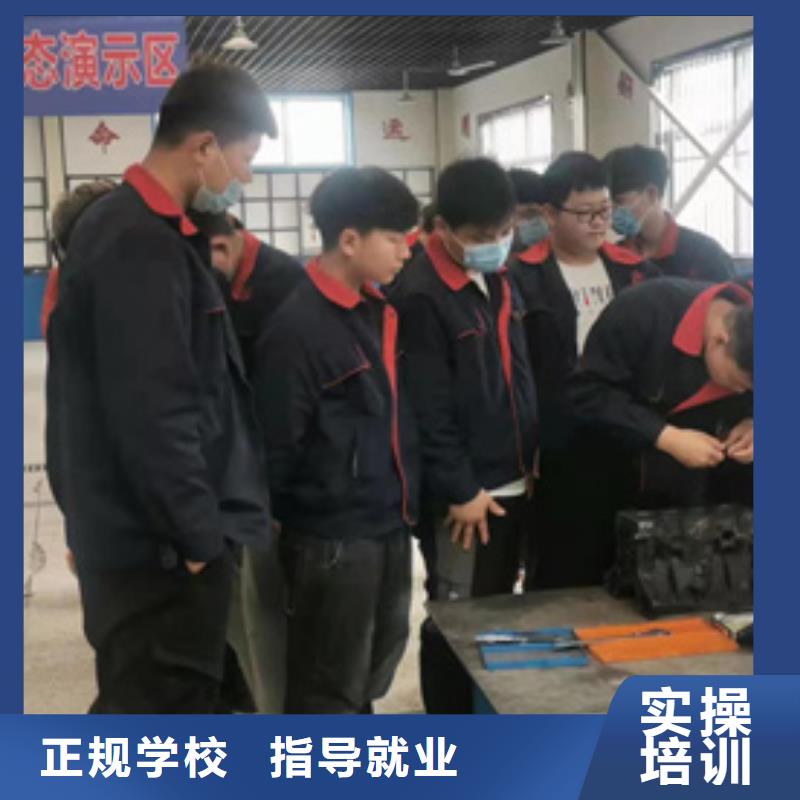 只学技术的汽修修车学校汽车修理学校报名电话