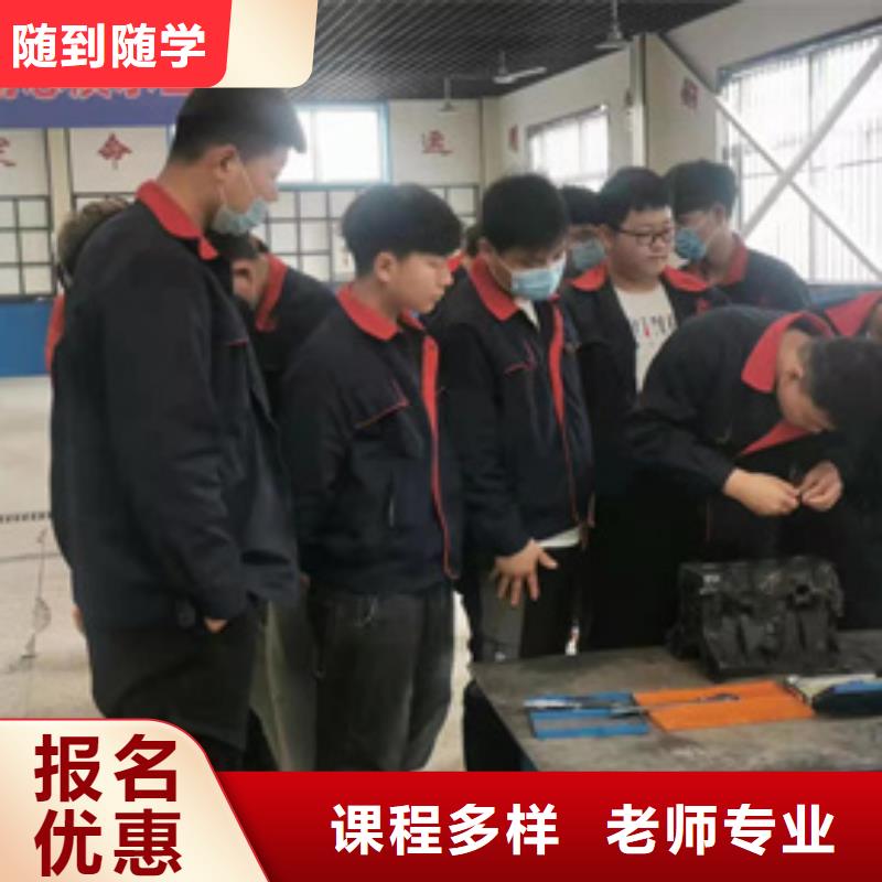 饶阳汽车维修学校招生简章哪里有好点的汽修技校