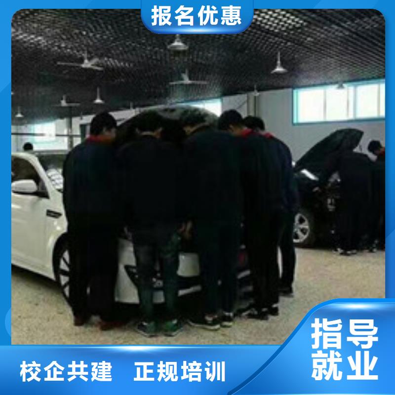 美容美发培训视频-美容美发培训|青海省果洛市|西宁|玉树|海东|黄南|海南|海北|海西